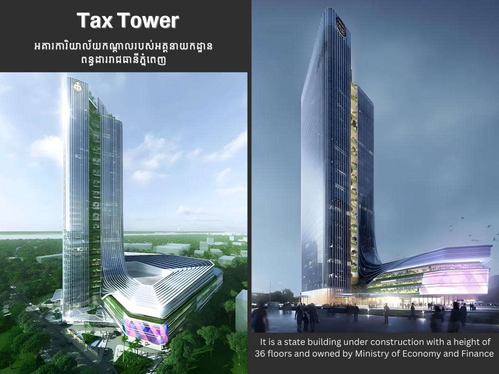 Tax Tower